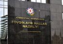 Yasamalda bir qrup sakin FHN-ə müraciət etdi – Şikayət