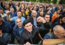 Təhrif olunmuş “birlik” anlayışının fəsadları