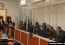 ‘Kərimə dövləti’ işi: ağır cəzalar kəsildi