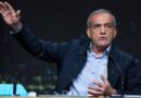 Məsud Pezeşkianın missiyası və məsuliyyəti