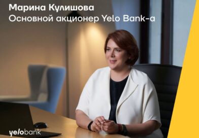 “Yelo bank” Rusiya vətəndaşına məxsusdur – Fakt