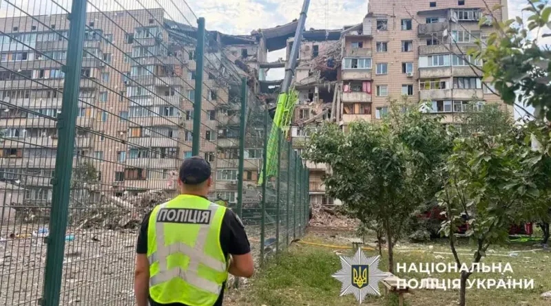 Kiyevə növbəti kütləvi zərbə: azı 10 nəfər həlak olub